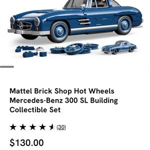 Mattel Hot Wheels Mercedes-Benz 300 SL Set - Blue